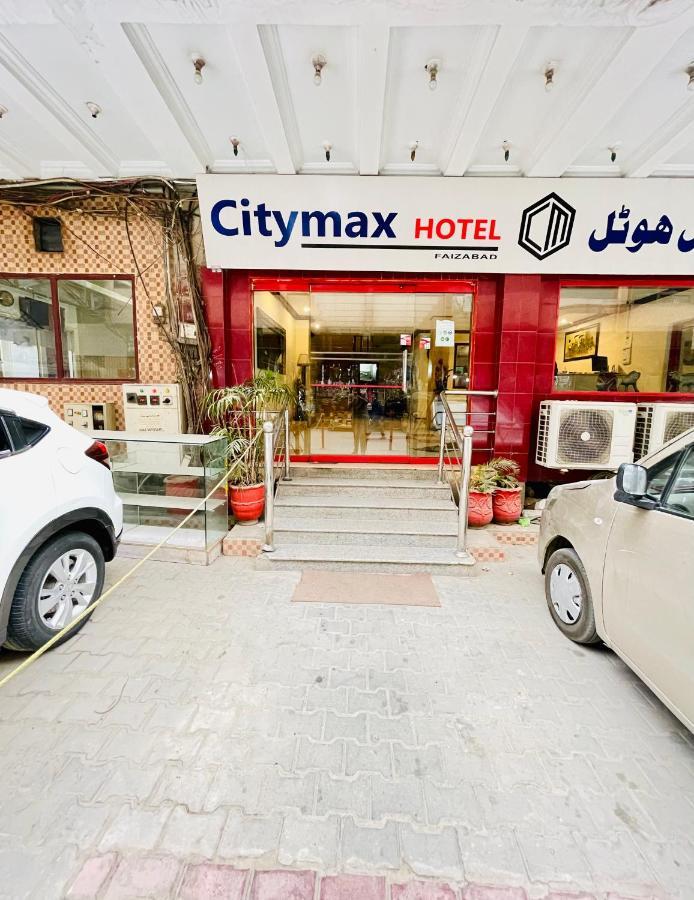 Citymax Hotel 伊斯兰堡 外观 照片